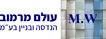 עולם מרמוב